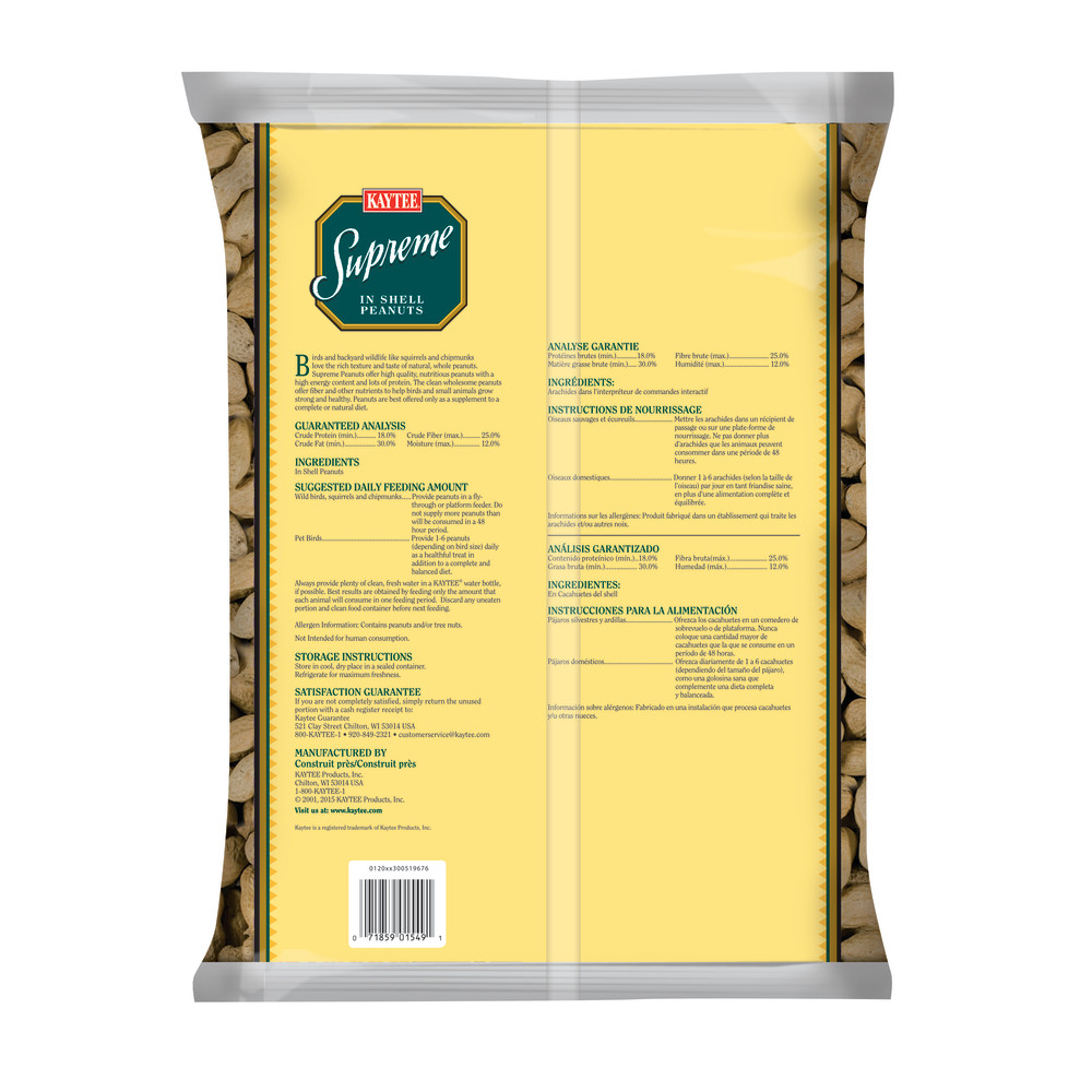 100037091-kaytee-supreme-peanuts-for-wild-birds-2-lb-2