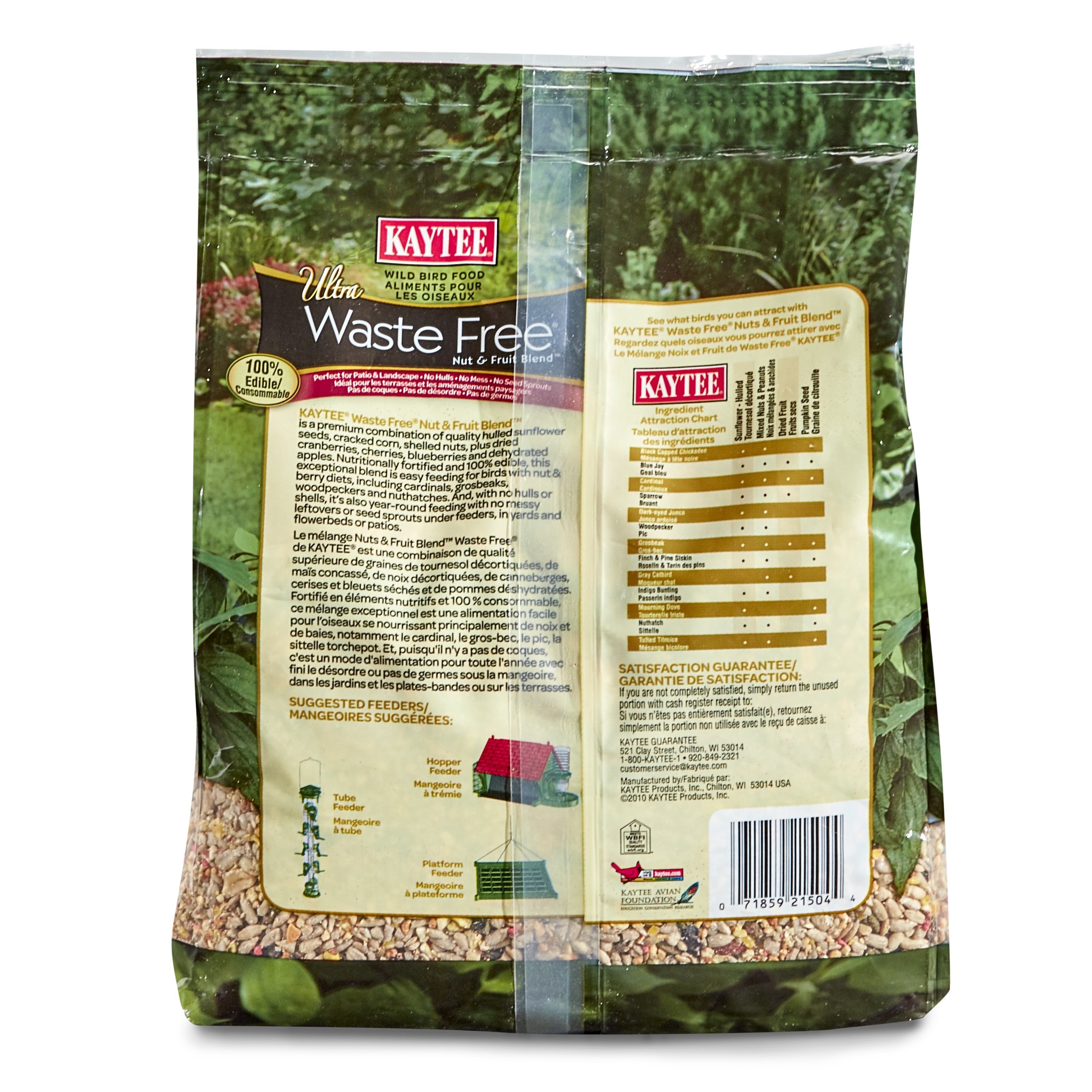 Kaytee Waste Free With Nut & Fruit